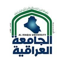 الجامعة العراقية
