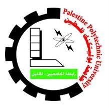 جامعة بوليتكنك فلسطين