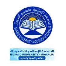 الجامعة الإسلامية – الصومال