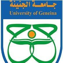جامعة الجنينة