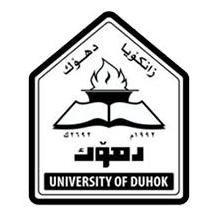 جامعة دهوك – العراق