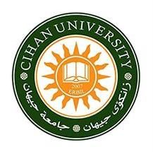 جامعة جيهان