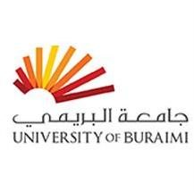 جامعة البريمي