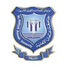 جامعة عمان الأهلية