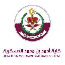 كلية أحمد بن محمد العسكرية
