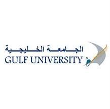 الجامعة الخليجية