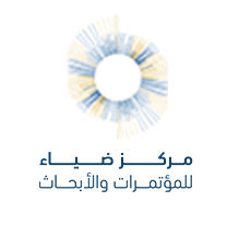 جائزة المجلس الأعلى للغة العربيّة بالجزائر لسنة 2020