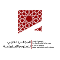 المجلس العربي للعلوم الاجتماعية