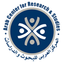 المركز العربي للبحوث و الدرسات الاستشارية