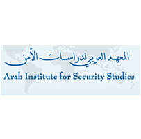 المعهد العربي لدراسات الأمن
