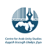 مركز دراسات الوحدة العربية