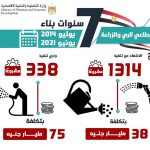 96684880_1593921104119582_2040994688424476672_o