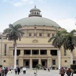 الجامعات جديد