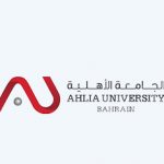 الجامعة الأهلية