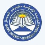 الجامعة الإسلامية بالصومال