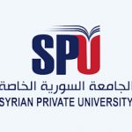 الجامعة السورية الخاصة