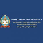 الجامعة الوطنية الصومالية