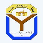 الجامعة اليمنية