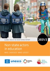 تقرير رصد التعليم العالي 2021