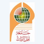 جامعة أهل البيت