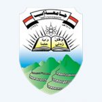 جامعة إب