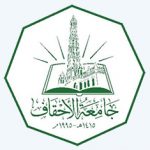 جامعة الأحقاف