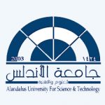 جامعة الأندلس