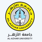 جامعة الازهر