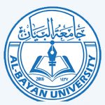جامعة البيان