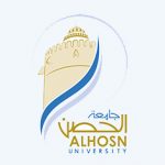 جامعة الحصن