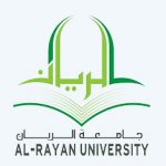 جامعة الريان