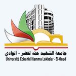 جامعة الشهيد حمه لخضر بالوادي