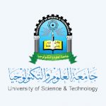 جامعة العلوم والتكنولوجيا
