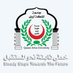 جامعة الملكة أروى