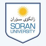 جامعة سوران