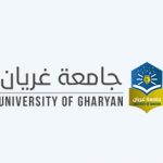 جامعة غريان