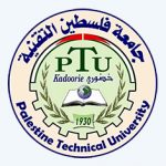 جامعة فلسطين التقنية