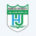 جامعة هرمود