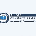 كلية الدار الجامعية