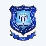 كلية صور الجامعية