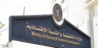 614 مليار جنيه قيمة الاستثمارات العامة بقطاع الإسكان المصري في 8 سنوات