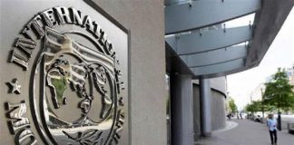 5.9% توقعات صندوق النقد لنمو الاقتصاد المصري في 2022