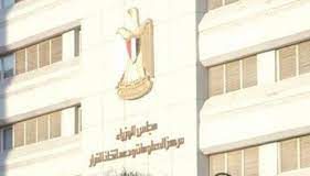 7.7 تريليون دولار قيمة التجارة العالمية خلال الربع الأول من 2022