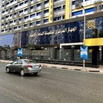 19_2022-637857130912755047-275