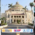 سلايد رئيسي الجامعات