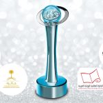 سلايد رئيسي جوائز عربية