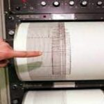 اجهزة ميركالي