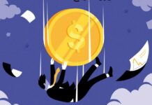 الديــون أغلال حريرية حول رقاب الجميع