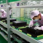 اقتصاد تايوان المقال الاول