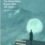 تقرير-المخاطر-العالمية-2021